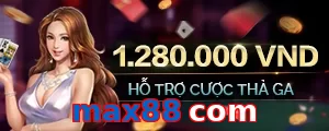 max88 com