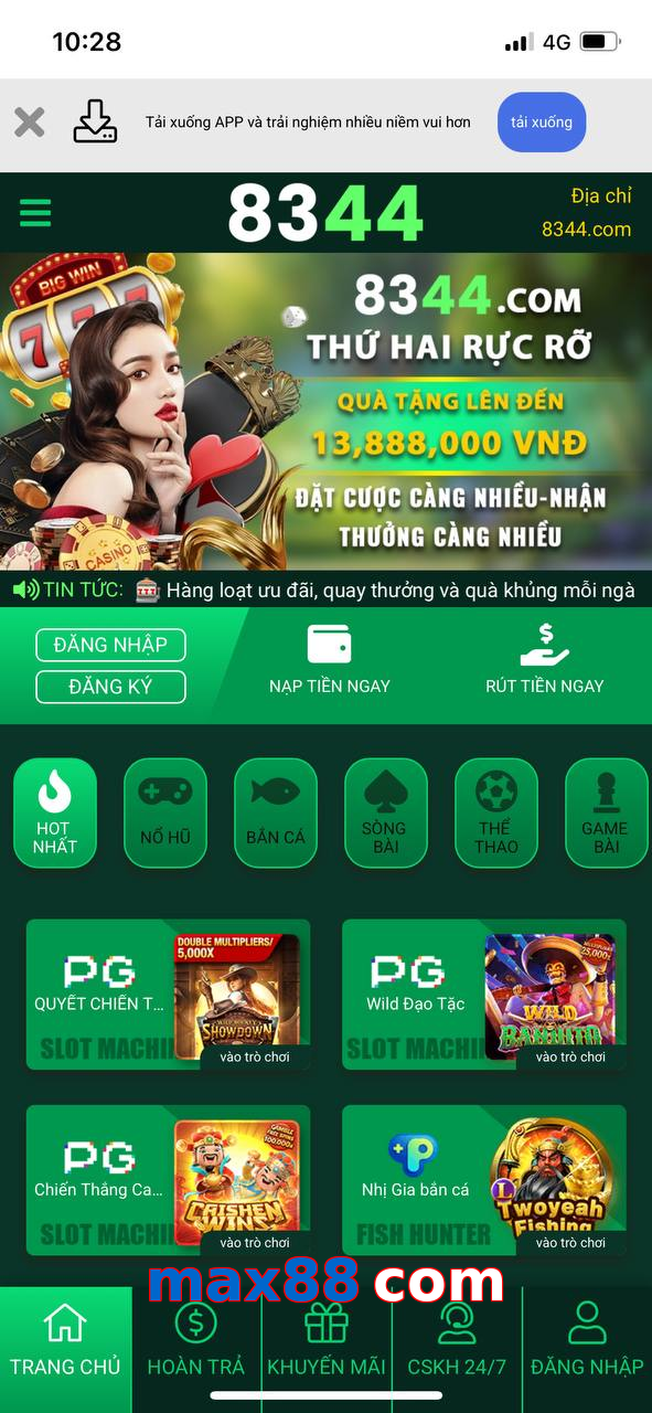 max88 com