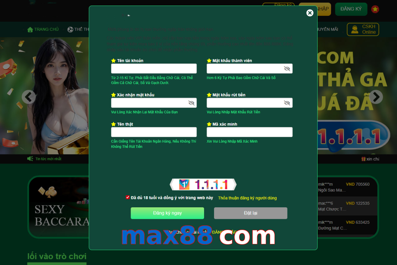 max88 com
